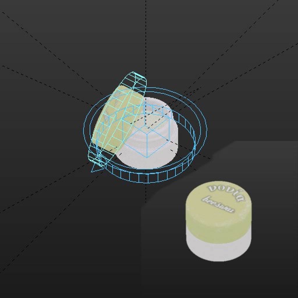 Game / Animation Ready Lipbalm Accessory preview image 1